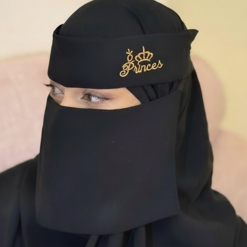 Elegant Saudi Naqab with Bukkaram Patti