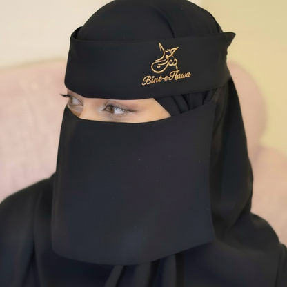 Elegant Saudi Naqab with Bukkaram Patti