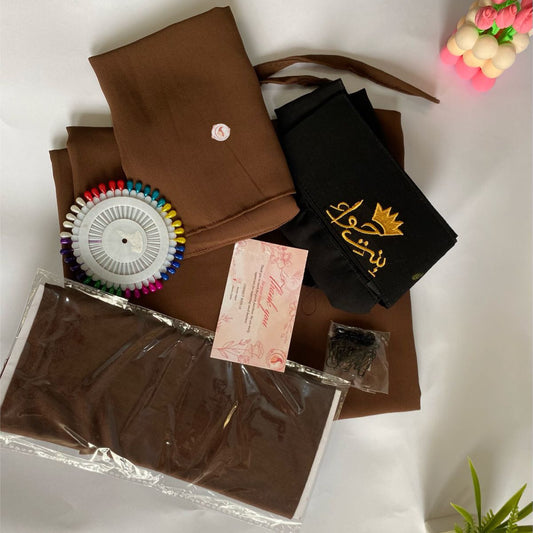 Modest Essentials Set – Complete Hijab & Niqab Kit