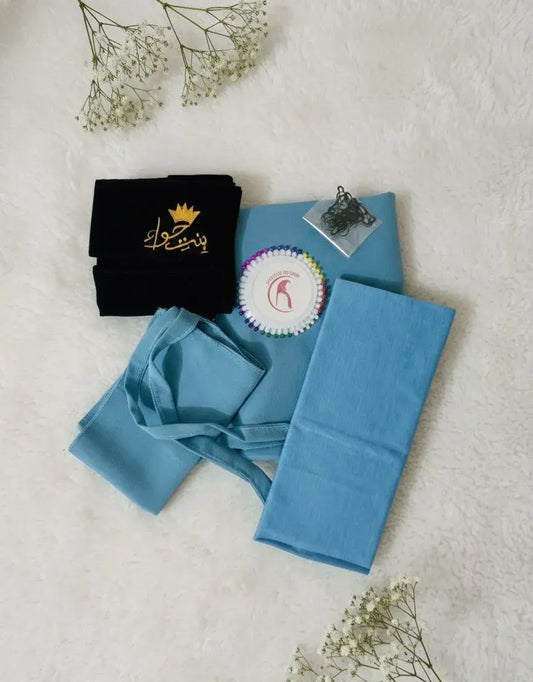 Complete Hijab Kit | Modest Essentials Set